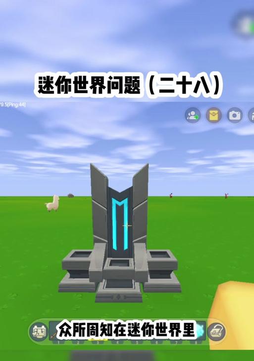迷你世界结晶的制作方法是什么？结晶在游戏中有何用途？