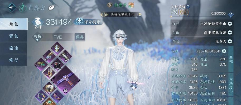 有哪些冷圈游戏适合推荐给手游玩家？