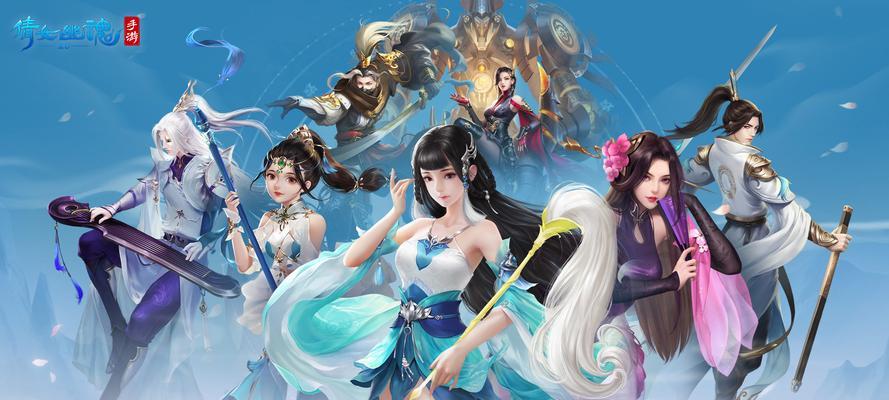 倩女幽魂手游哪个区服新开？