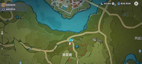 原神野豬获取地点在哪？如何捕捉？