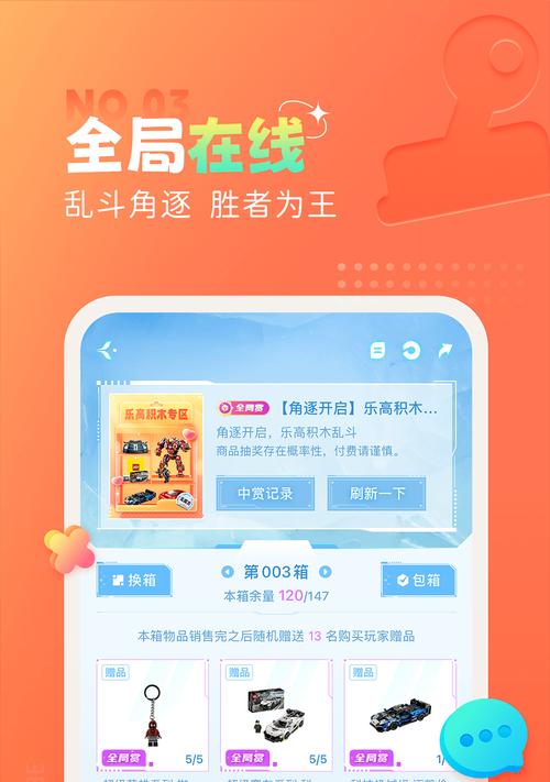 魔方手游官网提供哪些软件？