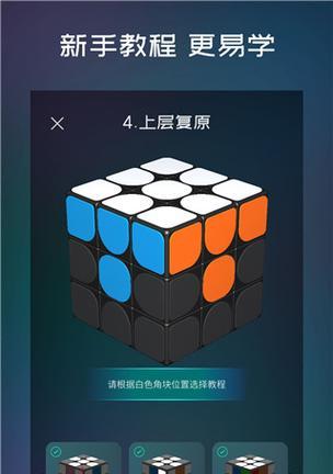 魔方手游官网提供哪些软件？