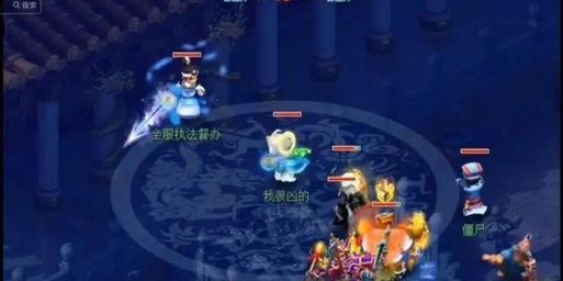 梦幻西游过玉皇顶怎么过？通过玉皇顶的策略是什么？
