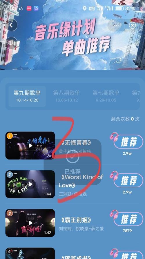 魔兽世界wlk字体调整方法是什么？
