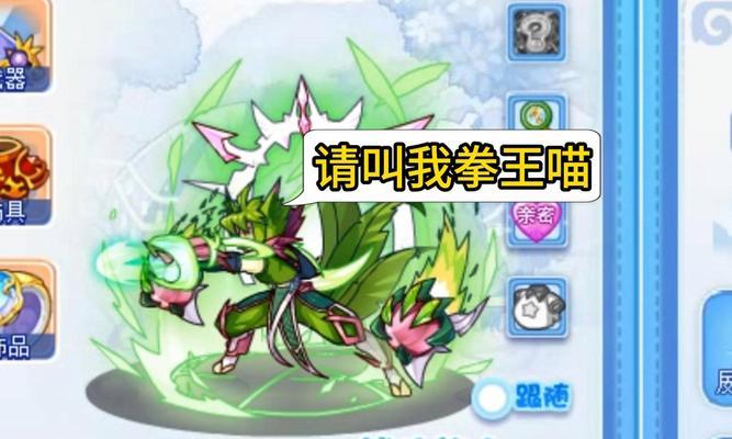 洛克王国侍魂爆破图灵获取方法是什么？