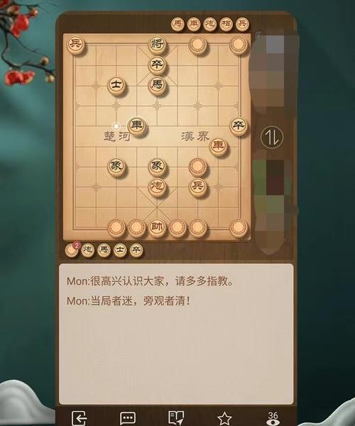 哪些下棋策略类手游值得推荐？排行榜情况如何？
