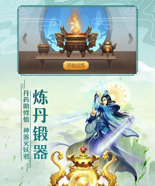 古风仙尊风格的手游有哪些推荐？如何选择合适的古风手游？