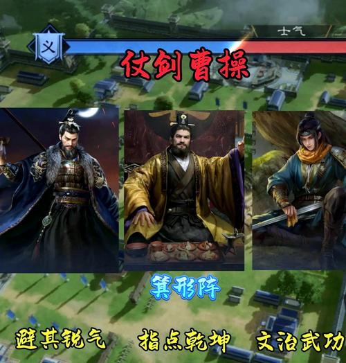 谋袁绍在三国杀ol中的玩法是什么？有哪些技巧？