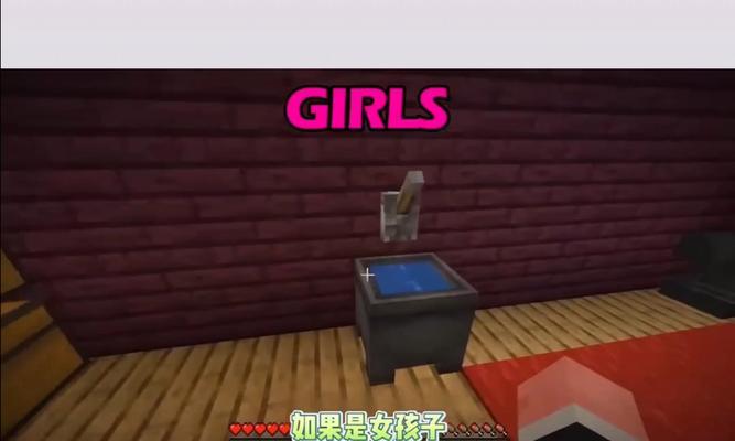 哪些手游与我的世界相似？它们的特点是什么？