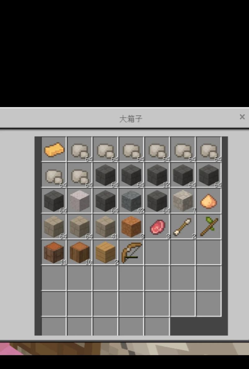 我的世界手机版如何挖掘铁矿？挖掘铁矿的最佳方法是什么？