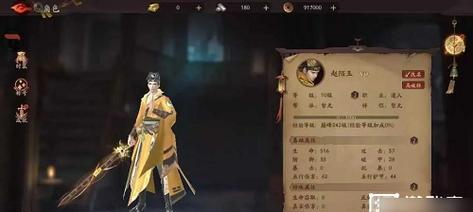 斩魔问道小游戏如何快速升级？升级技巧有哪些？