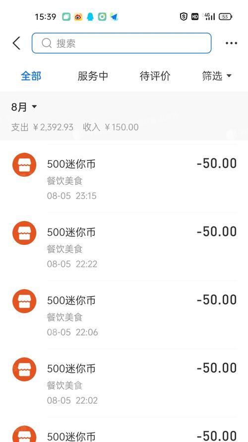 迷你世界充值流程及注意事项有哪些？