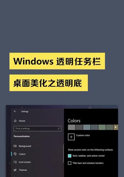 魔兽世界技能栏如何调整？优化技能栏的技巧是什么？