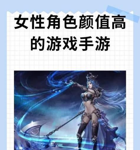 哪个手游的男女玩家比例更高？