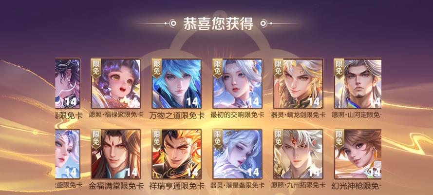 哪五款手游新皮肤最受欢迎？如何获取这些新皮肤？