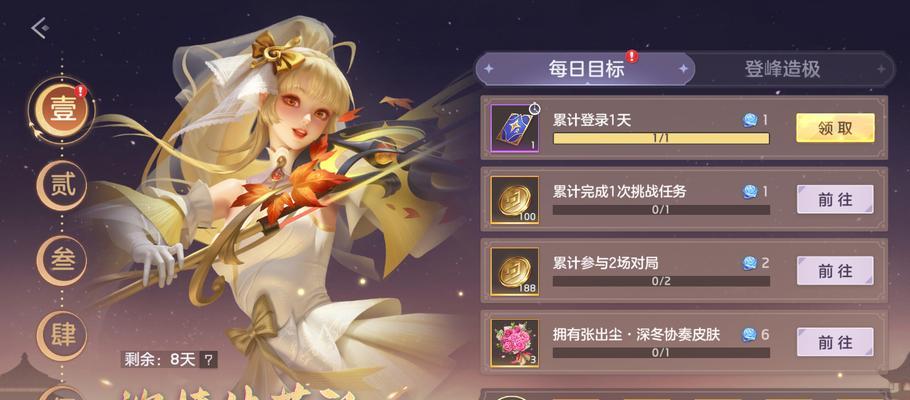 哪五款手游新皮肤最受欢迎？如何获取这些新皮肤？