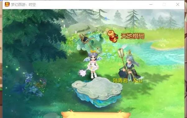 梦幻西游新天地棋局打法？技巧与策略是什么？