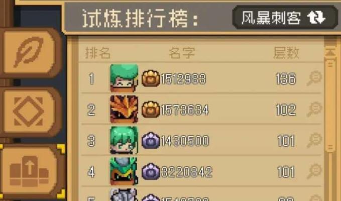 爬塔高手手游排名前十推荐？