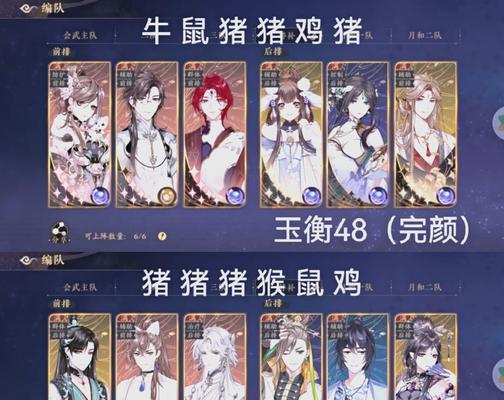 爬塔高手手游排名前十推荐？