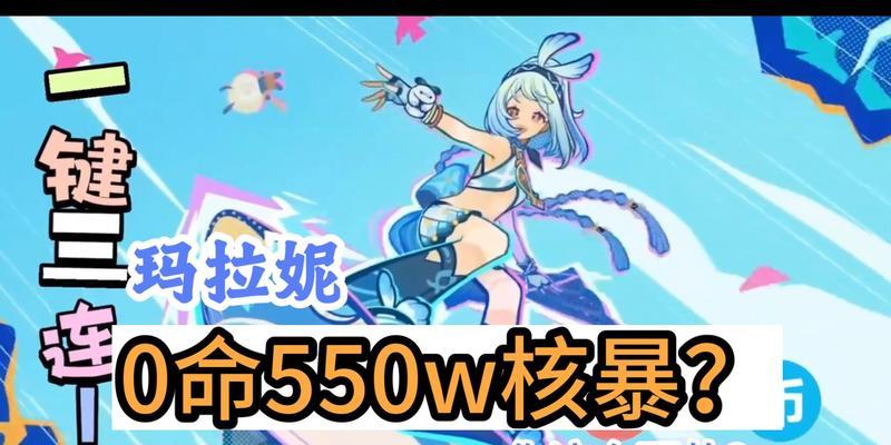 原神中遇到鲨鱼的方法是什么？