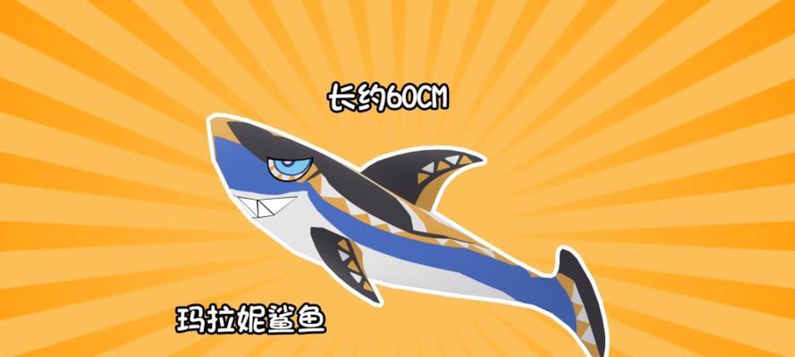 原神中遇到鲨鱼的方法是什么？