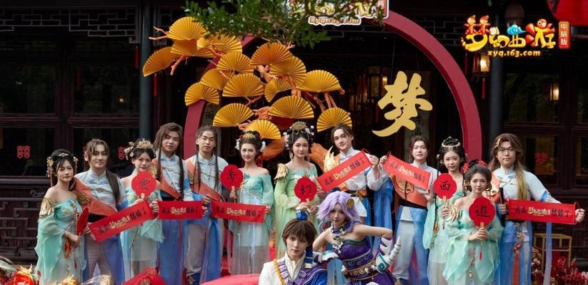 梦幻西游结婚婚服的费用是多少？