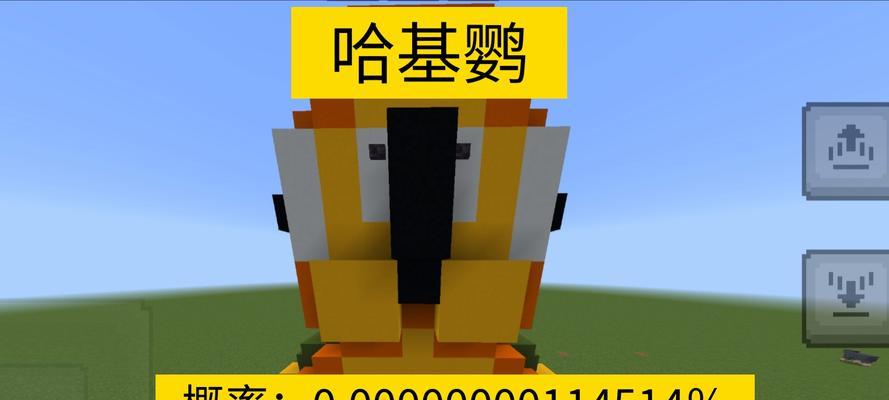 我的世界中法尔基如何驯服？驯服法尔基的步骤和技巧是什么？