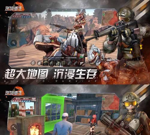 哪些手游支持PC端？手游PC端兼容性如何？