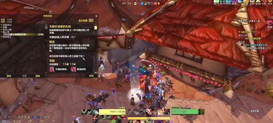 魔兽世界单机版开启血色台阶的方法？
