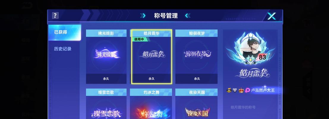 QQ手游中哪些游戏最受欢迎？选择标准是什么？