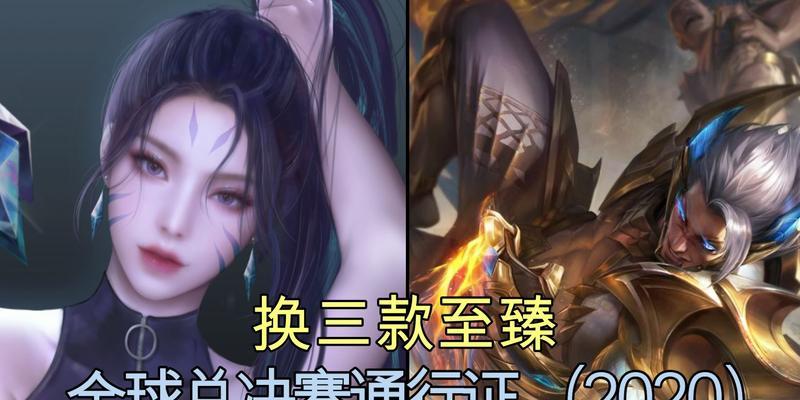 神龙卡莎与kda手游对比哪个更值得玩？