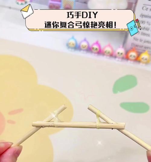 迷你世界制作弓箭的方法？需要哪些材料？