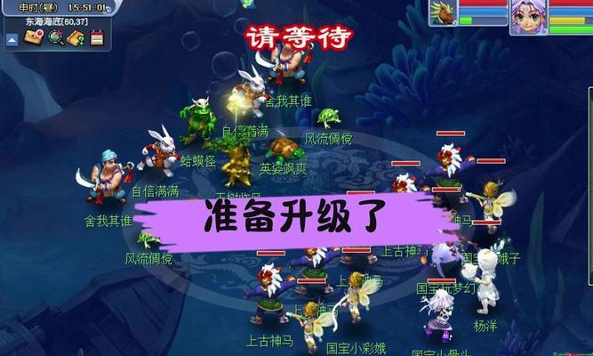梦幻西游新服开启后如何快速进入？