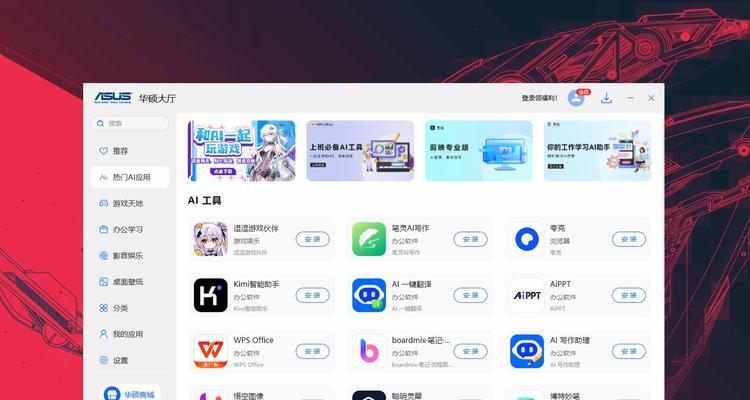 哪些手游支持电脑玩？兼容性如何？