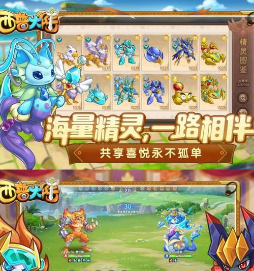哪些手游支持电脑玩？兼容性如何？