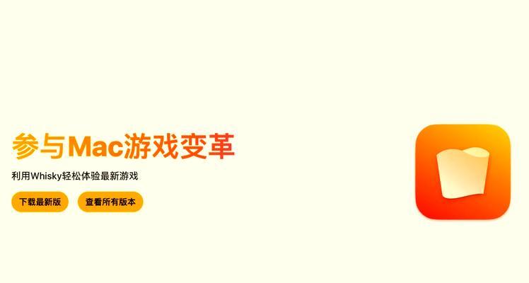 哪些手游支持电脑玩？兼容性如何？