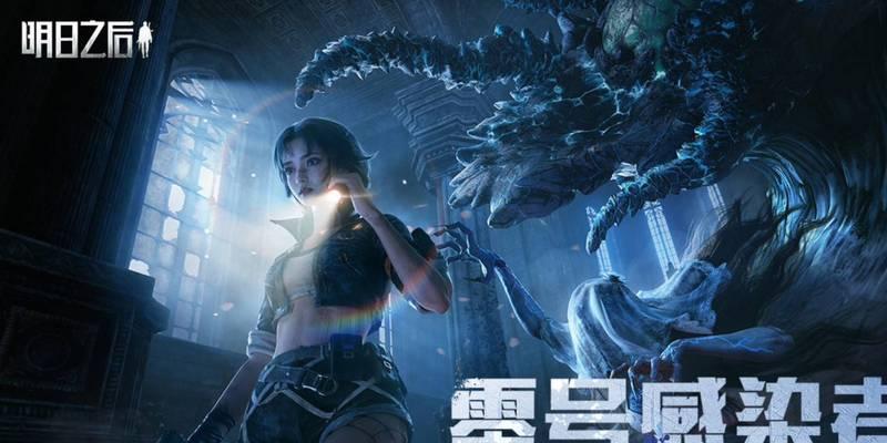 哪些生存游戏手游真实度高？它们的特色是什么？