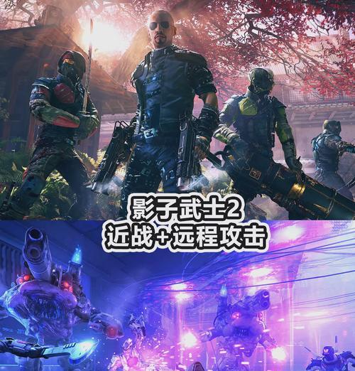 哪些射击游戏手游支持外设操作？