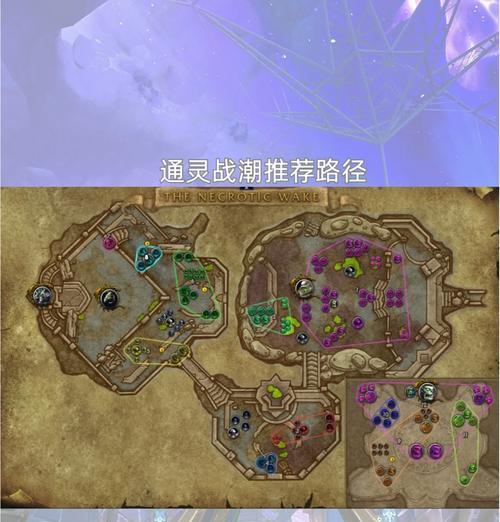 大秘境队伍如何快速组建？