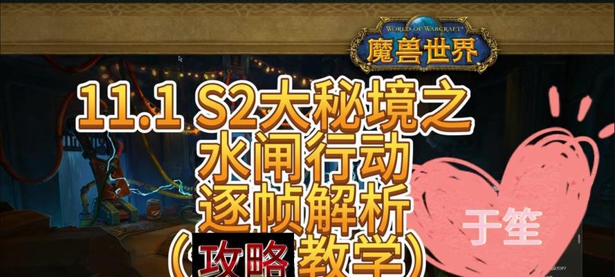 大秘境队伍如何快速组建？