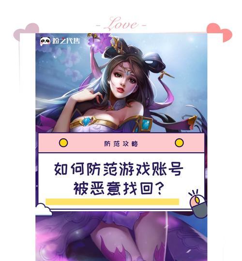 王者荣耀怎么绑定群？绑定后有什么好处？