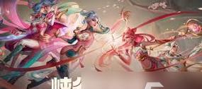 英雄手游中包含哪些不同的游戏模式？各模式的玩法是什么？