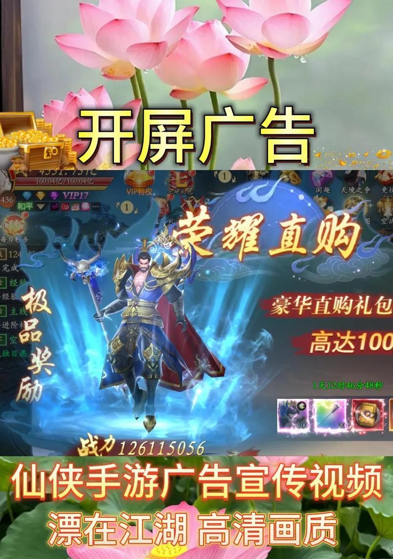 浮世尘心手游中哪个职业最有趣？