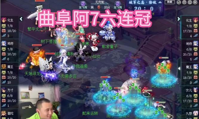 梦幻西游武神坛栗子获取方法是什么？