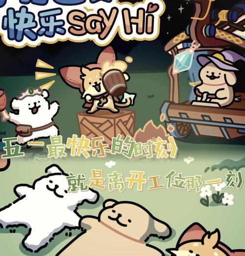 有哪些适合上班玩的竖屏手游？它们的特色是什么？