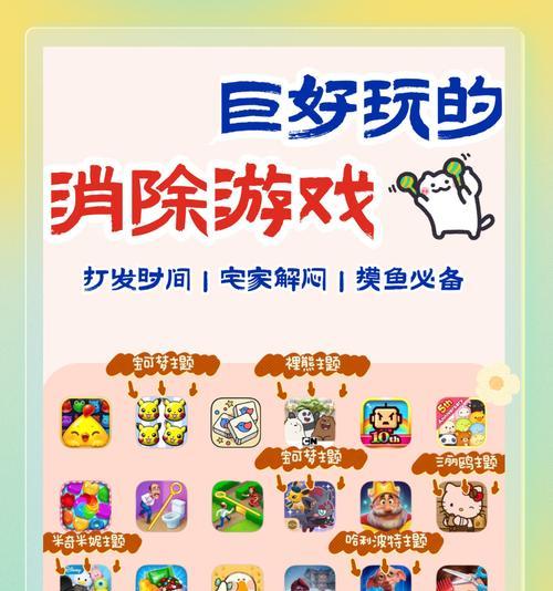 目前完结的手游有哪些？如何找到这些游戏？
