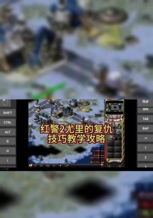 光环助手下载红警二无法登录怎么办？