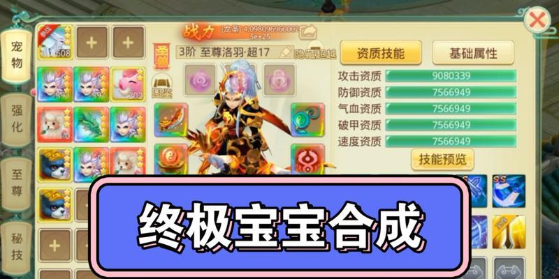 哪些平台提供打折回合制手游？