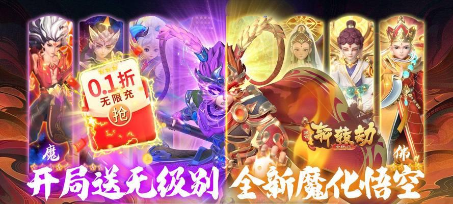 哪些平台提供打折回合制手游？