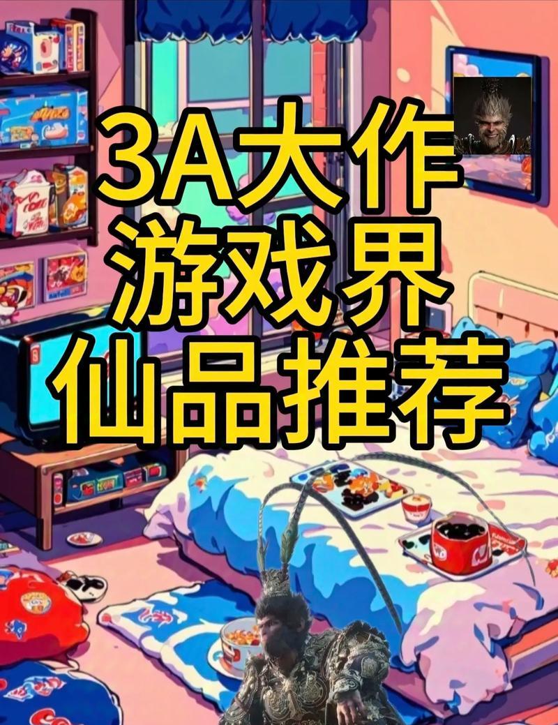 哪些是便宜的恐怖3a大作手游推荐？